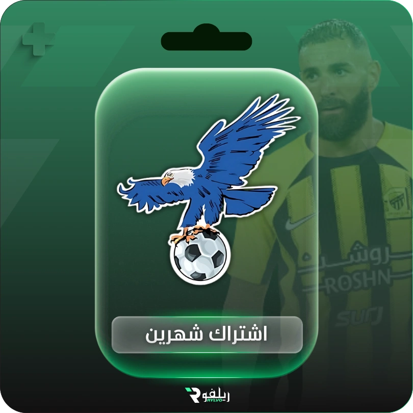 اشتراك فولتشر افلام ومسلسلات