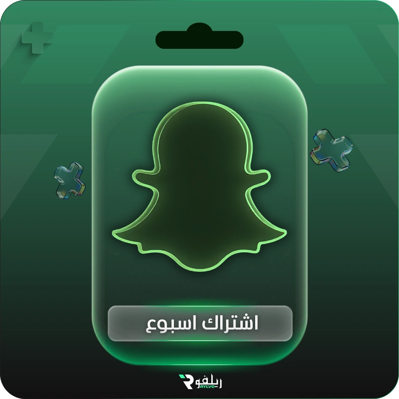 44 اشتراك اسبوع - الصورة 1